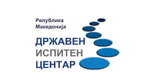 Државен испитен центар